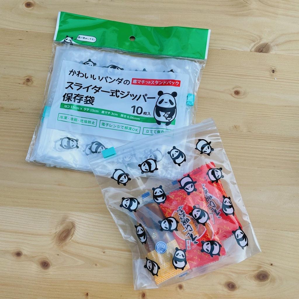 熊貓保鮮袋 10入組保鮮袋|生食夾鏈袋 - 富士通販