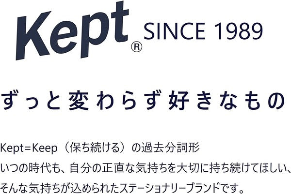 日本 Kept 迷你文具剪刀 | 迷你剪刀 辦公文具 不沾膠剪刀 隨身剪刀