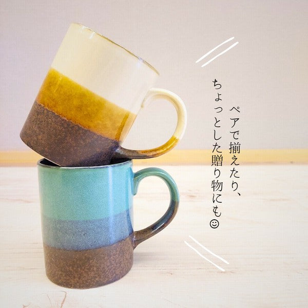 日本製 美濃燒 TRICO 馬克杯 300ml | 陶瓷馬克杯 平底馬克杯 茶杯 水杯 咖啡杯