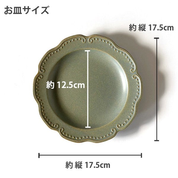 日本製 美濃燒 葉紋浮雕花型陶瓷圓盤 17.5cm|7色可選|法式餐盤 甜點盤 水果盤
