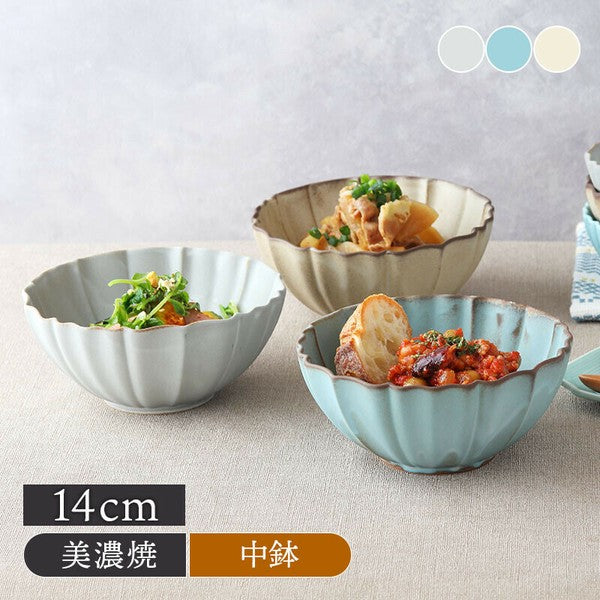 日本製 三色 菊型碗 | 沙拉碗 配菜小碗 飯碗 LOTUS碗