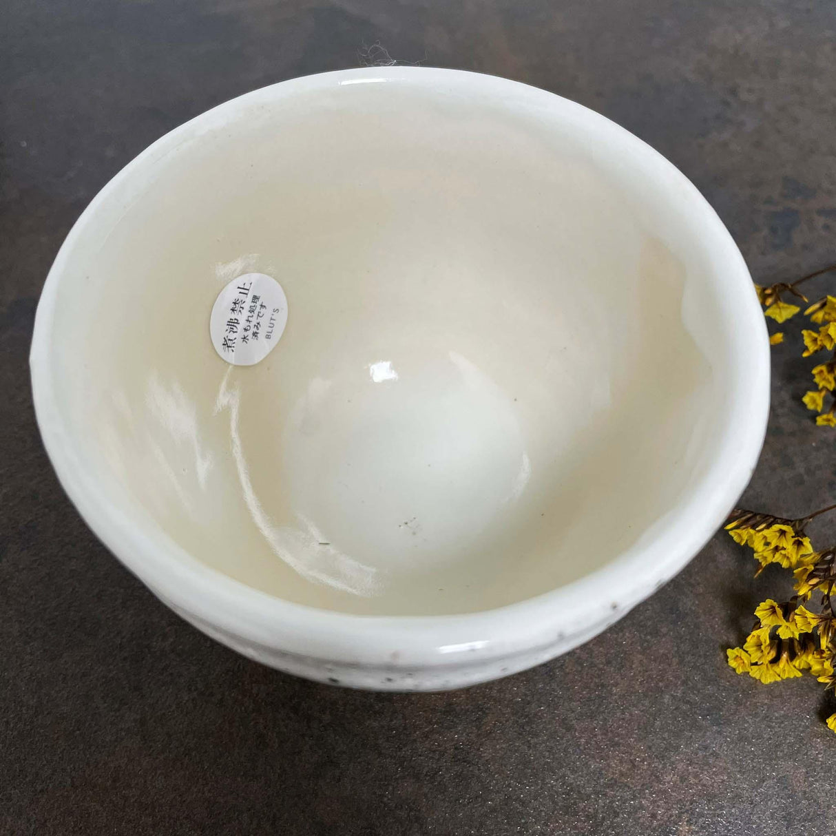 日本製 六魯 粉引陶瓷煎茶杯子 120ml|白色 陶瓷杯 日式茶杯 - 富士通販