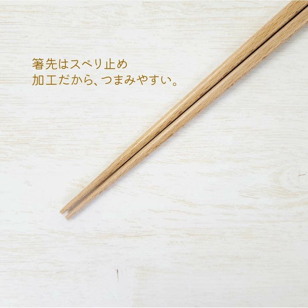 日本製 田中箸店 天然木貓咪筷子22.5cm | 抗菌 親子筷 童筷 環保筷