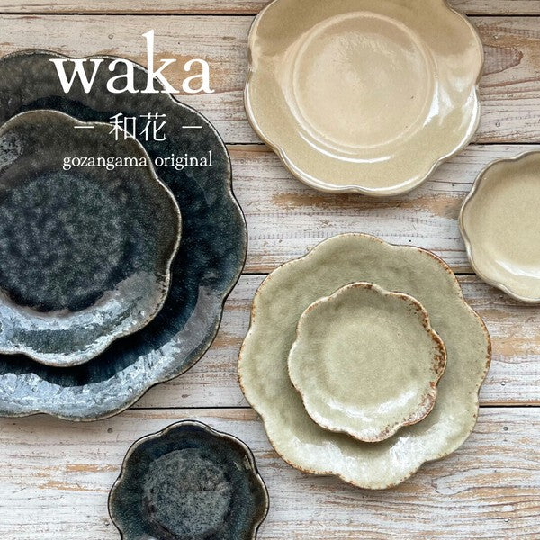 日本製 美濃燒 waka 和花系列 三色 | 碗盤 花造型 菊花盤 沙拉盤