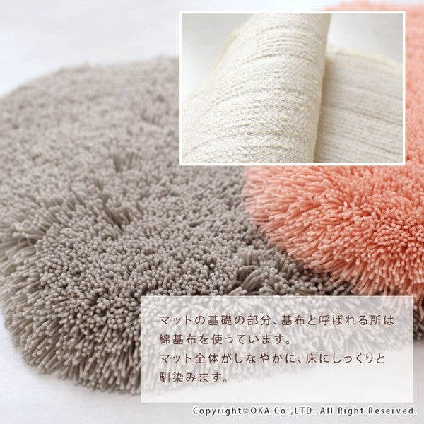 日本製 OKA PLYS 乾度良好 極厚吸水浴室地墊 50x70cm|速乾不濕腳 浴室腳踏墊