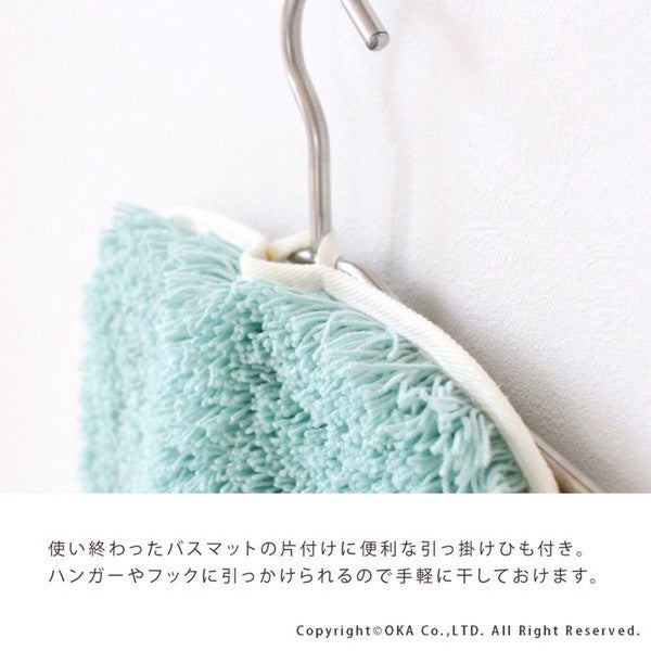 日本製 OKA PLYS 乾度良好 極厚吸水浴室地墊 50x70cm|速乾不濕腳 浴室腳踏墊