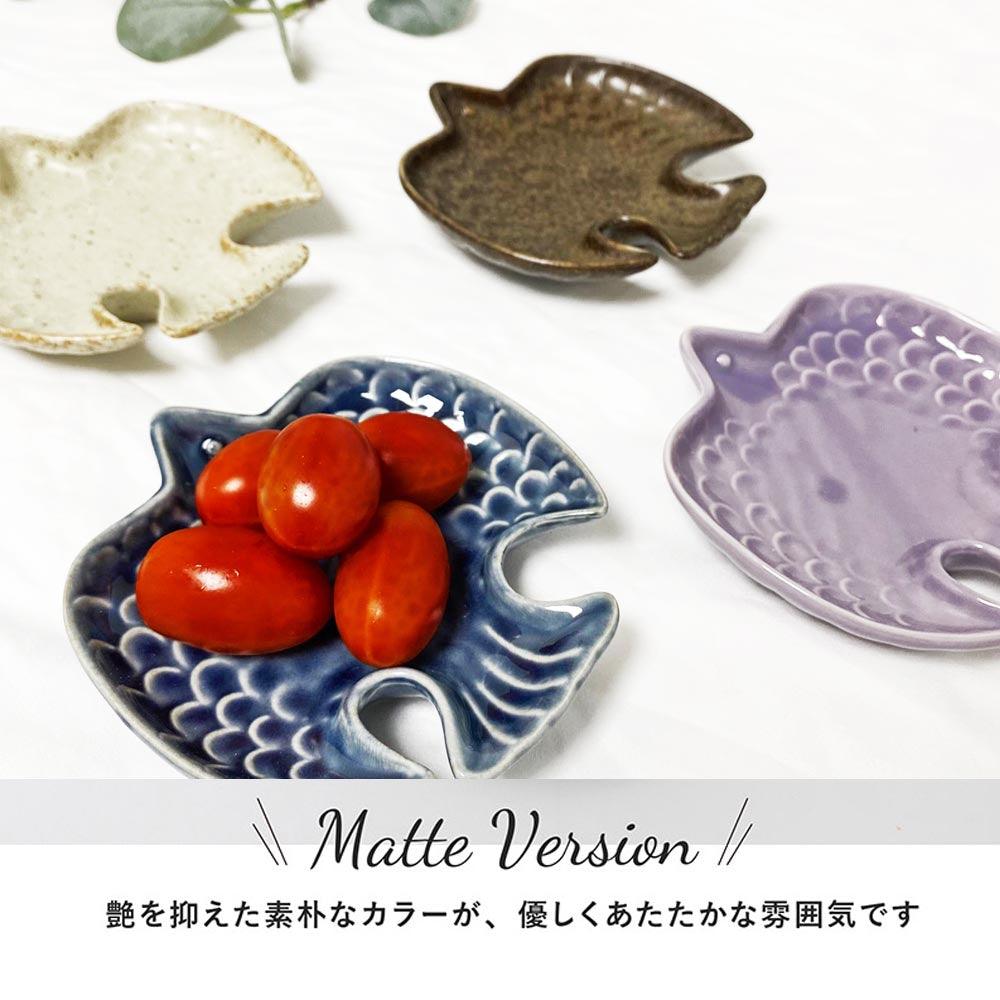 日本製 美濃燒 小鳥造型陶瓷盤 咖啡色 12cm|水果盤 小菜盤 - 富士通販