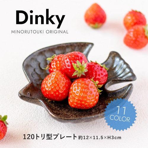 日本製 美濃燒 小鳥造型陶瓷盤 咖啡色 12cm|水果盤 小菜盤 - 富士通販