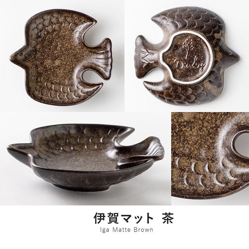 日本製 美濃燒 小鳥造型陶瓷盤 咖啡色 12cm|水果盤 小菜盤 - 富士通販