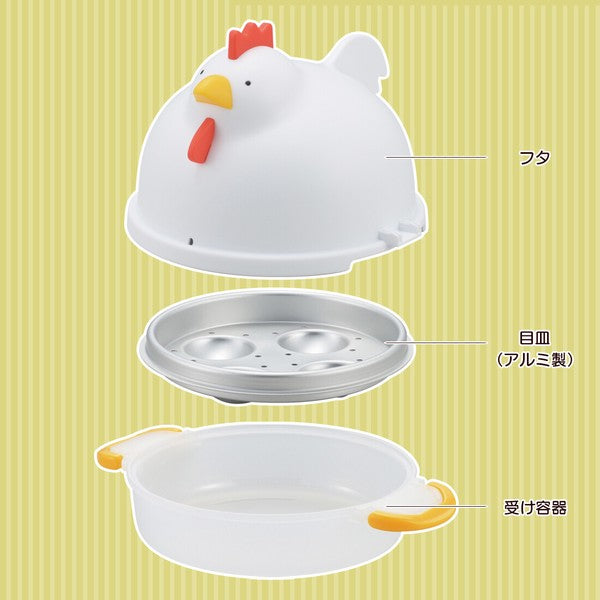 日本製 AKEBONO曙產業 雞造型微波煮蛋器 4顆用 | 半熟蛋 水煮蛋 溏心蛋 懶人煮蛋 微波煮蛋器
