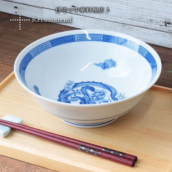 日本製 美濃燒 青龍中華拉麵碗 2入組|1000ml 湯麵碗 碗公 湯碗