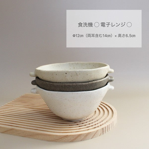 日本製 美濃燒 mimi雙耳造型湯碗12cm 奶油白 棕色 白色|甜點碗 餐具碗 雙耳碗