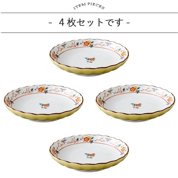 日本製 美濃燒 手繪黃彩花系列陶瓷小菜盤四入組 16.5cm|水果盤 生魚片盤 甜點盤