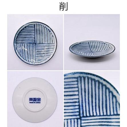 日本製 美濃燒 令和粉引系列 小碟 13cm|小菜盤 醬料盤 點心盤 - 富士通販