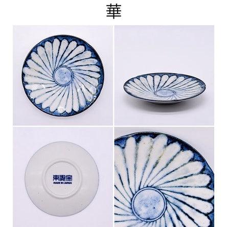 日本製 美濃燒 令和粉引系列 小碟 13cm|小菜盤 醬料盤 點心盤 - 富士通販