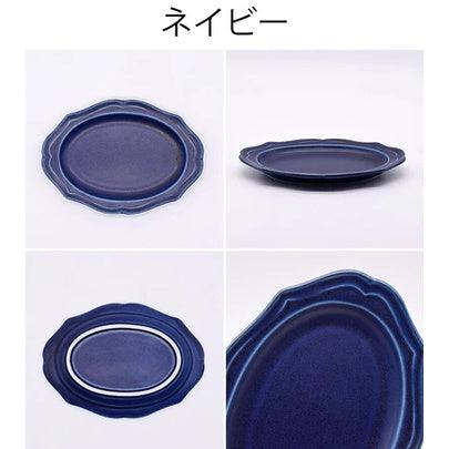 古董橢圓盤17.2cm |日本製美濃燒,餅乾盤、陶瓷盤、水果盤 - 富士通販