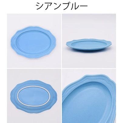 古董橢圓盤17.2cm |日本製美濃燒,餅乾盤、陶瓷盤、水果盤 - 富士通販