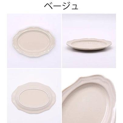 古董橢圓盤17.2cm |日本製美濃燒,餅乾盤、陶瓷盤、水果盤 - 富士通販
