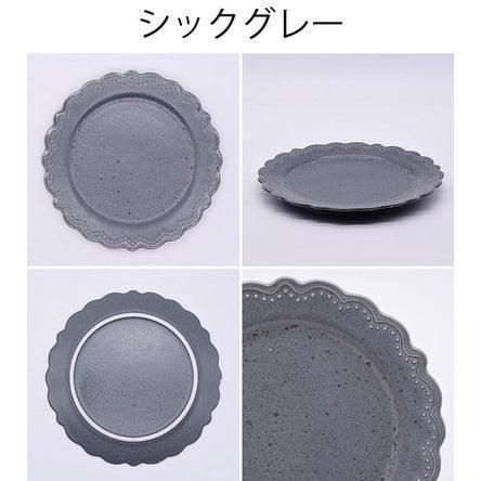日本製 美濃燒 浮雕盤子 三色|18.5cm 甜點盤 水果盤 飾品盤 - 富士通販