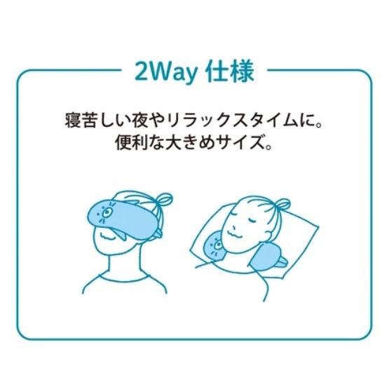 2 way動物涼枕|冷熱枕、頸枕、眼枕 - 海豹冷枕、企鵝冷枕 - 富士通販