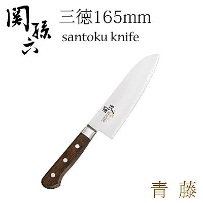 日本製 貝印 kai 關孫六 青藤系列 刀具∣三德刀 牛刀