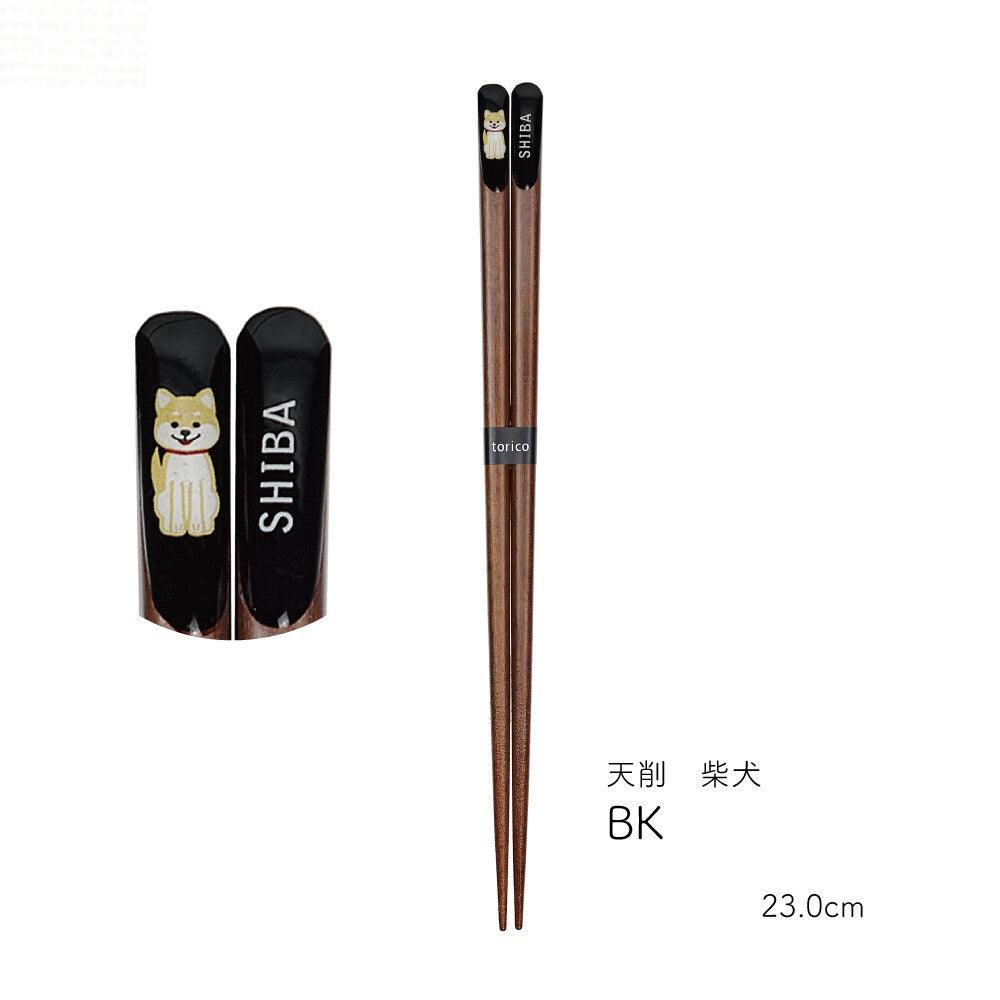 日本製天然木筷柴犬防滑筷子23cm|情侶筷、夫妻筷 - 富士通販
