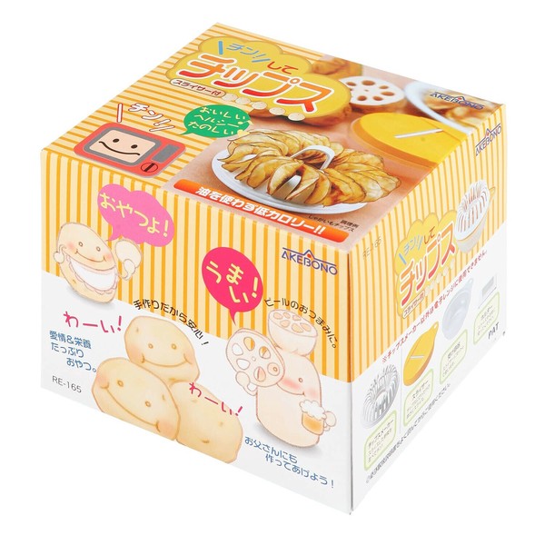 日本製 AKEBONO曙產業 洋芋片/蔬果片微波盒 | 附刨絲器 非油炸洋芋片 健康零食 DIY薯片機