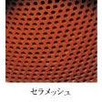 日本製 常滑燒 春秋窯 朱泥條紋 陶瓷茶壺|310cc - 富士通販