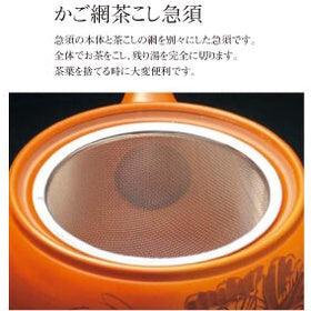 日本製 美濃燒 福字 復古 陶瓷茶壺|古銅色 420cc - 富士通販