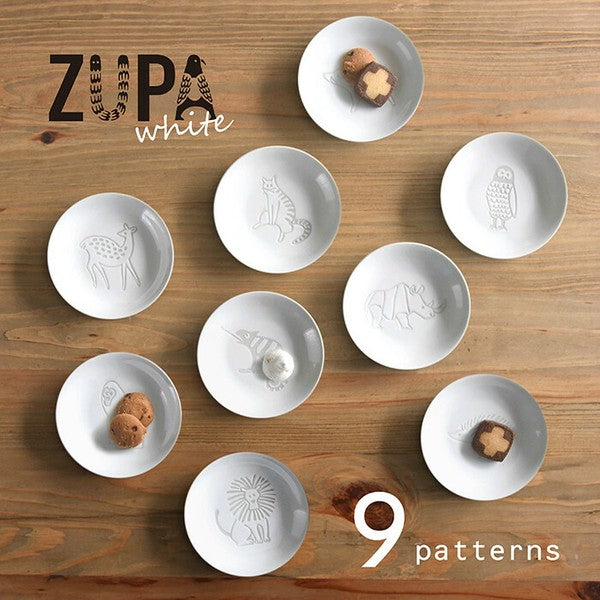 日本製 波佐見燒 natural69 動物造型小碟子 | ZUPA white系列 醬油碟 醬料碟