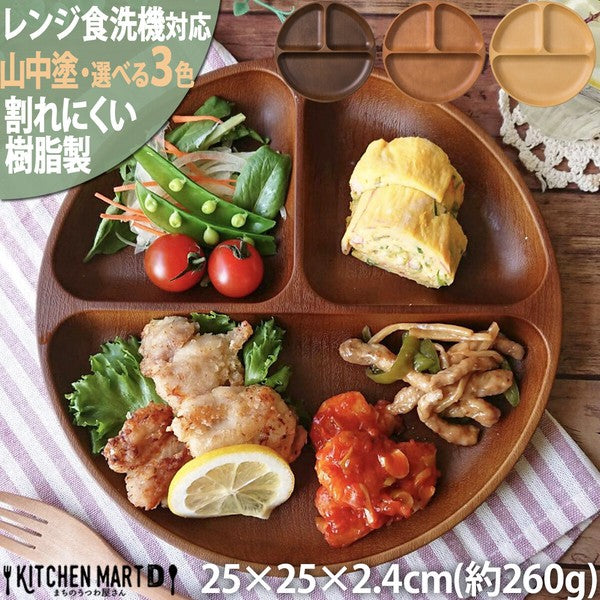 日本製 木紋系列 PET樹脂 211三格分隔盤|日常餐盤 居家輕量餐具 兒童餐盤