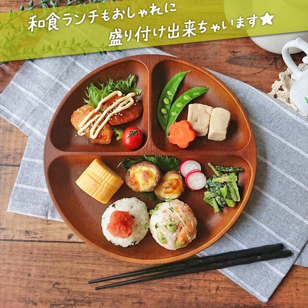 日本製 木紋系列 PET樹脂 211三格分隔盤|日常餐盤 居家輕量餐具 兒童餐盤