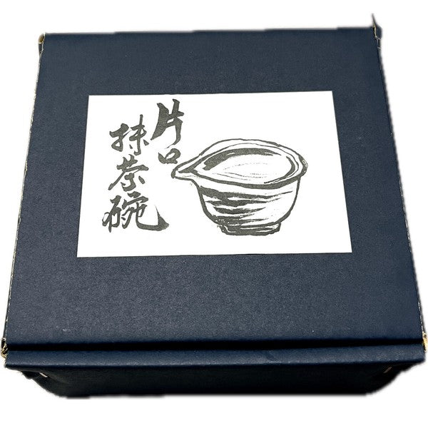 日本製 灰結晶釉注口抹茶碗|日常茶道碗 居家抹茶杯 質感陶器