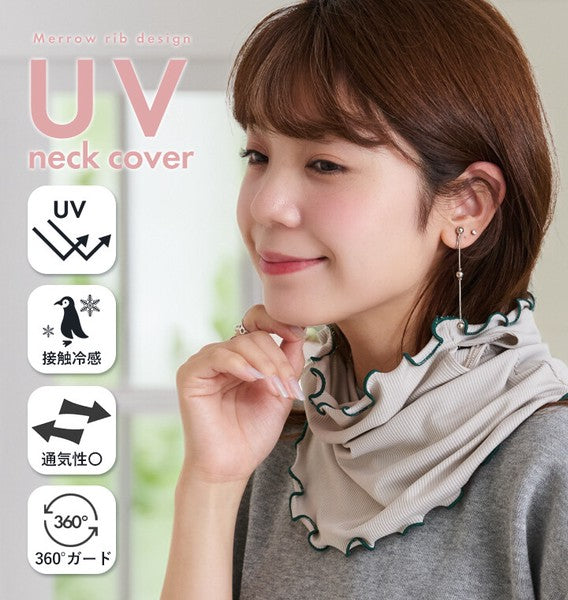 日本 Style On 2way涼感防曬頸部遮陽面罩 360度護頸 抗UV|防曬面罩 脖子防曬 涼感防曬