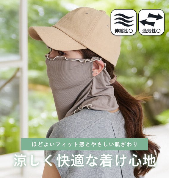 日本 Style On 2way涼感防曬頸部遮陽面罩 360度護頸 抗UV|防曬面罩 脖子防曬 涼感防曬