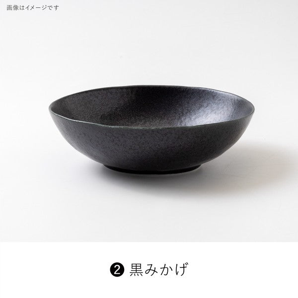 日本製 橢圓缽 三尺寸可選|日常餐桌沙拉缽 咖哩碗 居家陶瓷缽