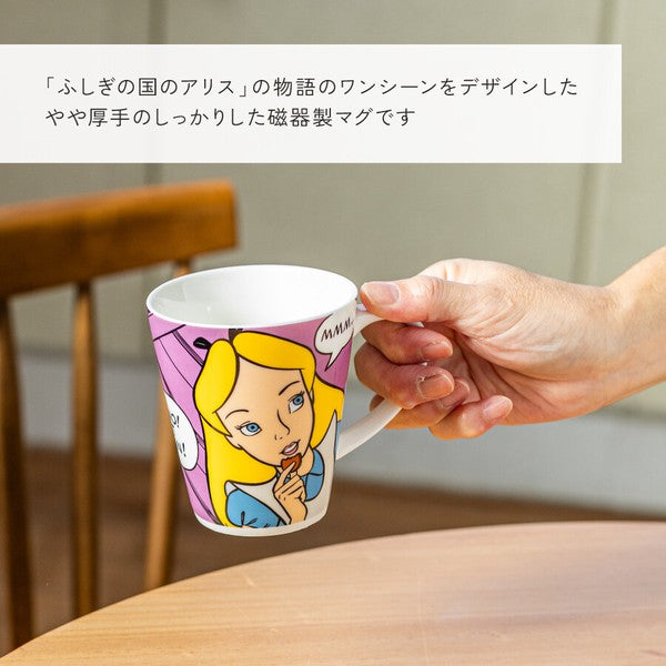 日本製【Disney】320ml 迪士尼卡通馬克杯 | 咖啡杯 早午餐杯 兒童餐具