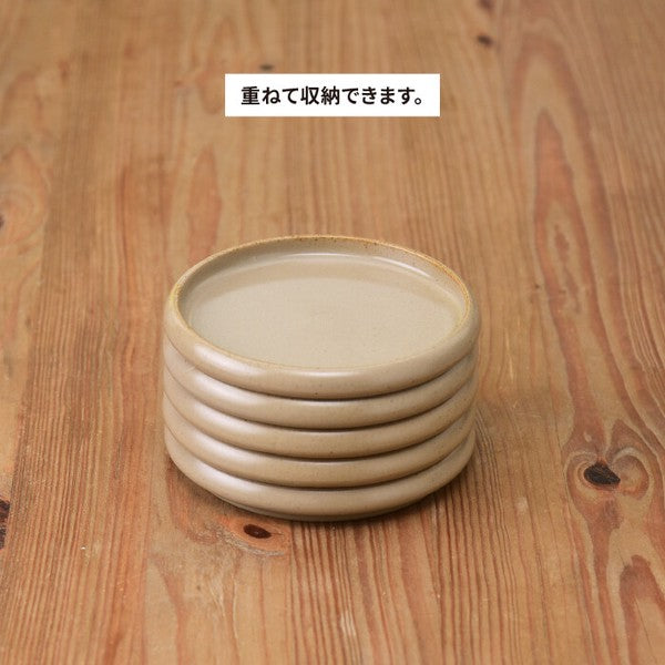 日本製 波佐見燒 和山 霧面質感餐盤|12cm 點心盤 水果盤 麵包盤 早餐盤