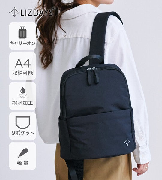 LIZDAYS 日本輕量後背包 A4收納 9口袋大容量 | 出國出差 商務通勤 電腦包