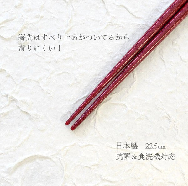 日本製 金粉櫻花筷子筷架禮盒|22.5cm 抗菌塗層 對筷 日本筷子 竹筷子 筷架