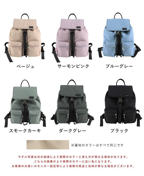 日本 LIZDAYS 多功能尼龍後背包|430g超輕量 A4可放 防潑水 媽媽包 旅行背包