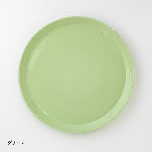 日本【LUONTO】22.5cm 北歐風平盤|義大利麵盤 早午餐盤 單盤料理