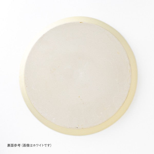 日本【LUONTO】22.5cm 北歐風平盤|義大利麵盤 早午餐盤 單盤料理