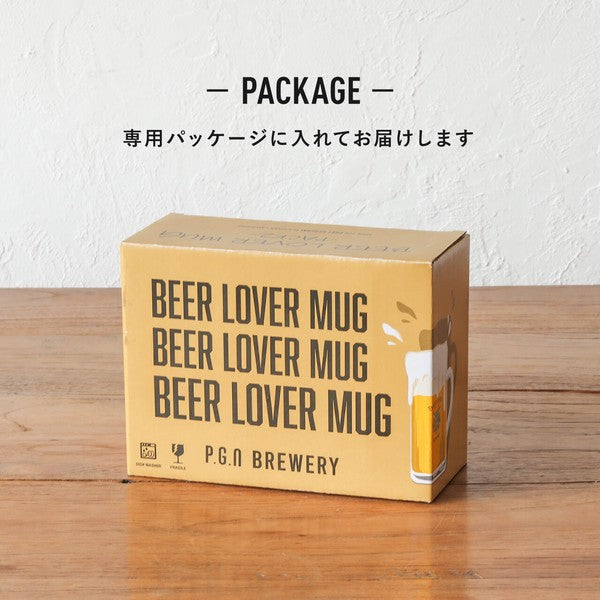 POST GENERAL 400ml 老虎圖案啤酒杯2入禮盒 | 啤酒杯 對杯組 父親節禮物