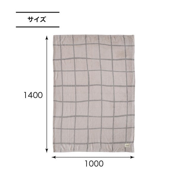 日本 FERMO 北歐風格紋法蘭絨毯 100×140cm|居家毯 沙發毯 午睡毯 保暖毯