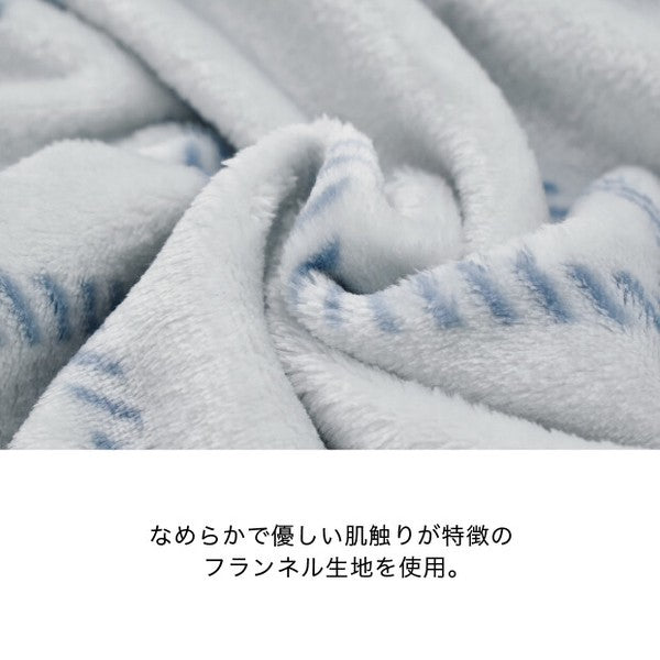 日本 FERMO 北歐風格紋法蘭絨毯 100×140cm|居家毯 沙發毯 午睡毯 保暖毯