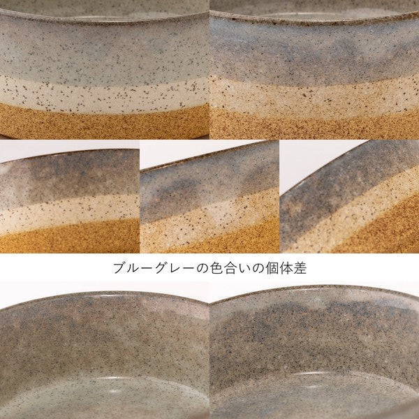 日本製 美濃燒 好看x多功能碗 340ml|日常湯碗 沙拉碗 甜點碗 麥片碗
