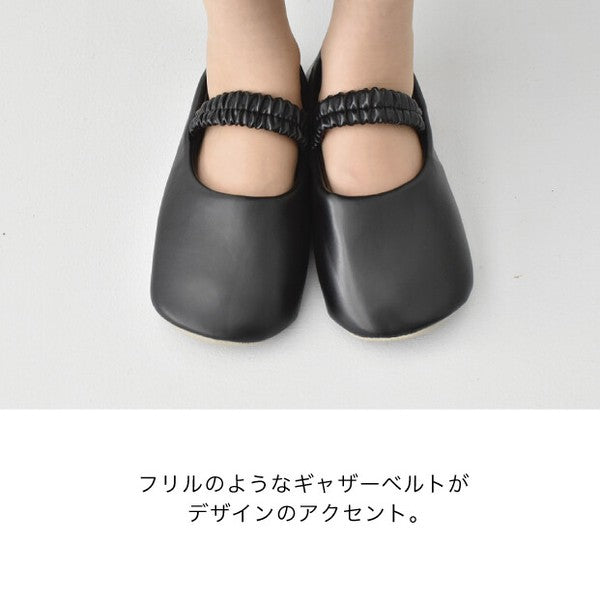 日本 CLEO 優雅立體抓皺室內鞋 折疊拖鞋|附收納袋 旅行拖鞋 外出拖鞋