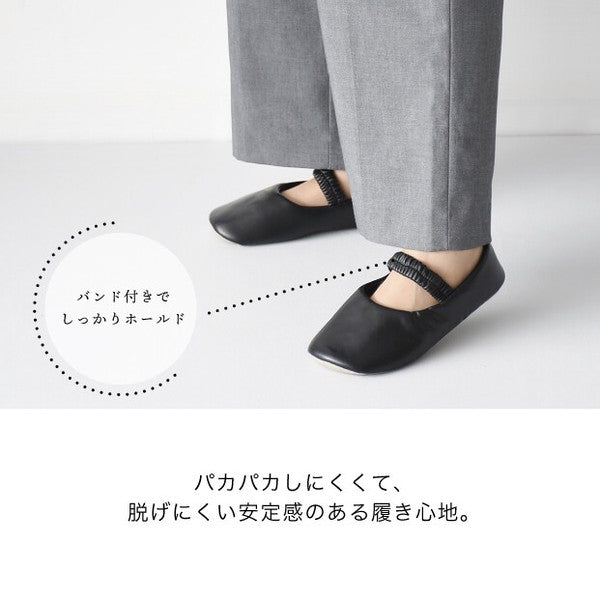 日本 CLEO 優雅立體抓皺室內鞋 折疊拖鞋|附收納袋 旅行拖鞋 外出拖鞋