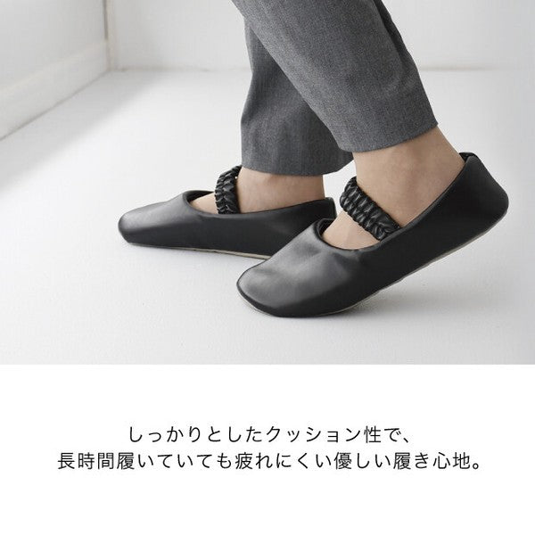 日本 CLEO 優雅立體抓皺室內鞋 折疊拖鞋|附收納袋 旅行拖鞋 外出拖鞋